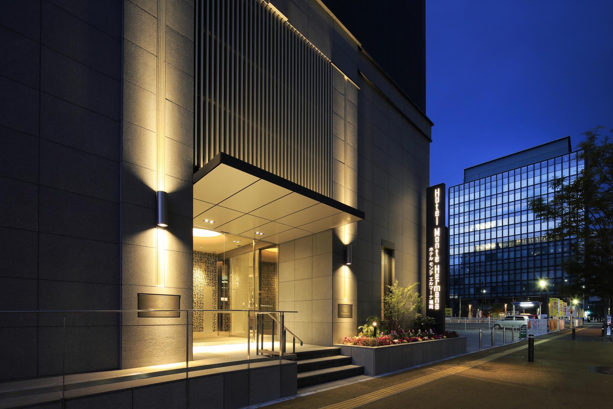 Hotel Monte Hermana Fukuoka Fukuoka  Exteriör bild