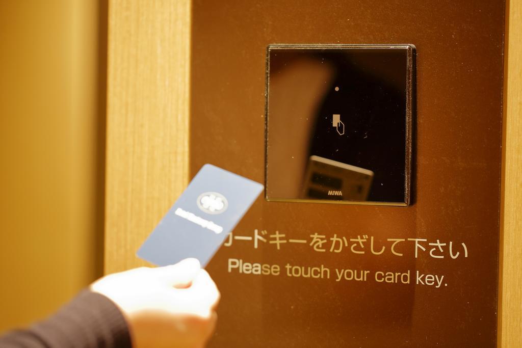 Hotel Monte Hermana Fukuoka Fukuoka  Exteriör bild