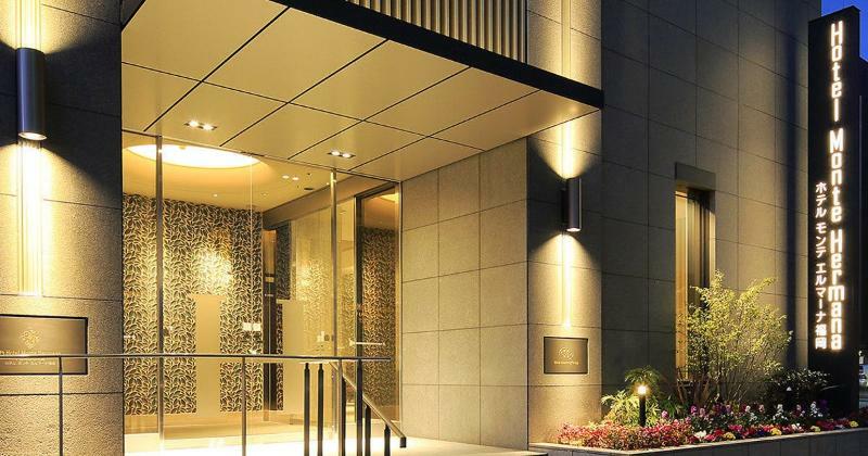 Hotel Monte Hermana Fukuoka Fukuoka  Exteriör bild
